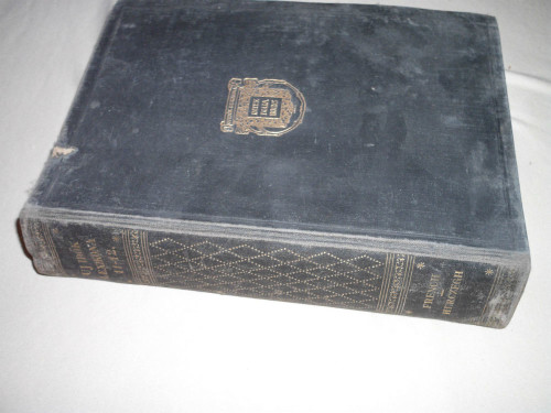 Új idők lexikona XI-XII.egy kötetben 1938.